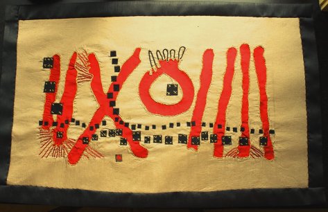 Silk, cotton-polyester thread and floss, metallic thread and floss 17.5”x27.5”  